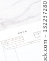 每日工作報告－每天完成工作後，填寫一份“每日工作報告”，報告所需時間、工作內容、進度等。 132237280