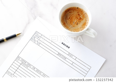 商業計劃書 - 企業家在開展新業務之前製定商業計劃書的圖片 商業計劃書 - 企業家在開展新業務之前製定商業計劃書的圖片 132237342