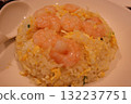 Din Tai Fung Shrimp Fried Rice 132237751
