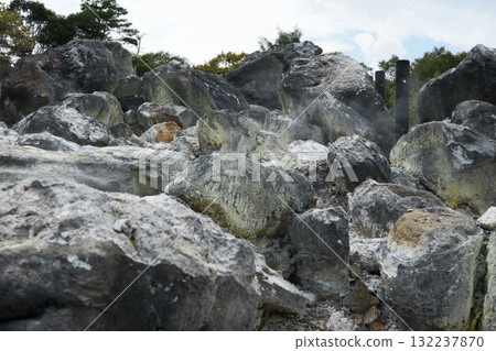 Sulfurous Yawata Hell 132237870