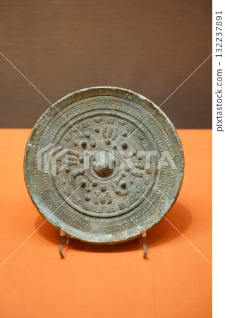 9378 桐生鏡 9378 桐生鏡 132237891