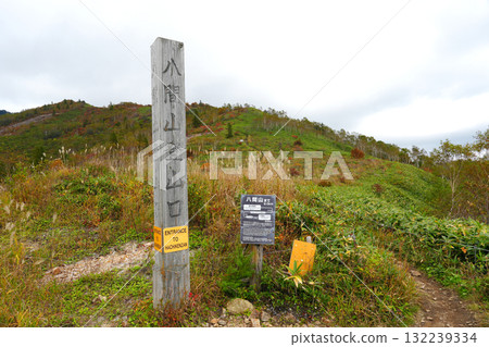 八前山_登山入口 132239334