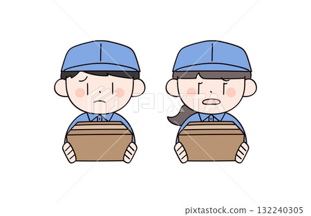 兩名送貨員陷入困境 132240305