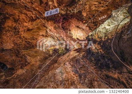 郡上市洞窟內部（岐阜縣郡上市） 132240400