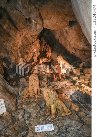 Inside the Gujo Cave (Gujo City, Gifu Prefecture) 132240474