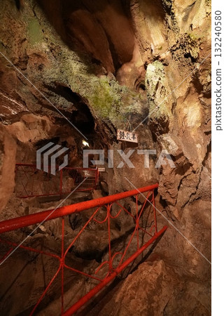 Inside the Gujo Cave (Gujo City, Gifu Prefecture) Inside the Gujo Cave (Gujo City, Gifu Prefecture) 132240580