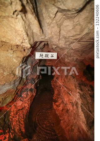 Inside the Gujo Cave (Gujo City, Gifu Prefecture) 132240606