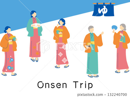 享受溫泉之旅的人們 132240700