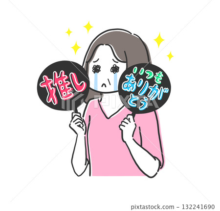 一位年長女性看著她最喜歡的人哭泣的插圖素材 132241690