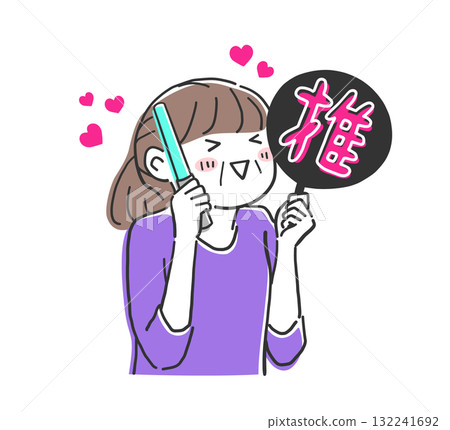 Illustration material of a senior woman holding a fan and penlight and enjoying her favorite activities to the fullest Illustration material of a senior woman holding a fan and penlight and enjoying her favorite activities to the fullest 132241692
