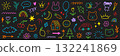 Kid cute icon set. Colorful sketch cute flower, heart and rainbow elements. Hand drawn kid pastel pencil baby sun, moon and animal icon. Childish summer design with school texture. Vector 132241869