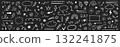 Element line cute sketch icon set. Hand drawn line cute nature decoration element arrow, heart, leaf and sun. Nature leaf, cloud, sketch ornament on chalkboard background. Vector 132241875