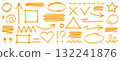 Highlight marker pen set. Hand drawn yellow color highlight with underline, heart, and pen sketch arrow element. Scribble circle shape, check mark sign and dry paintbrush texture. Vector 132241876