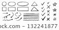 Chalk check mark arrow collection. Blackboard doodle style symbols, sketchy pencil quotes, checkboxes and hand drawn crayon underline. Pencil chalk stroke texture highlight, arrow. Vector 132241877