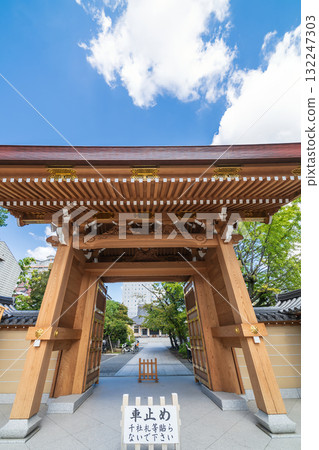 「東京」深川城市景觀 江東區 「東京」深川城市景觀 江東區 132247303