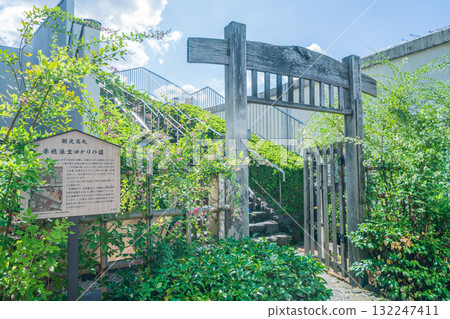 江東區芭蕉庵遺址展望庭園的「東京」景觀 132247411