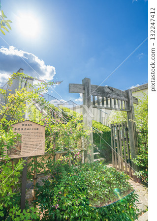"Tokyo" View of the Bashoan Historical Site Observation Garden, Koto Ward 132247412