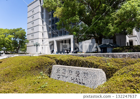 大阪市政府本館（2025年8月拍攝） 132247637