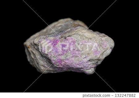 Hackmanite gemstone on matrix 132247882