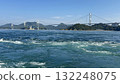 Kurushima Strait的漩渦 Kurushima Strait的漩渦 132248075