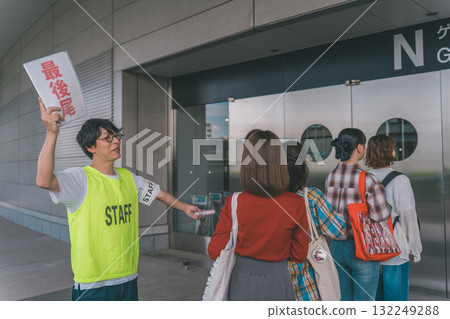 procession, staff, idol 132249288
