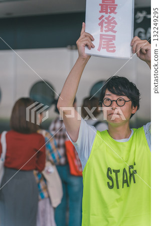 procession, staff, idol 132249295