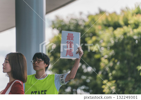 procession, staff, idol 132249301