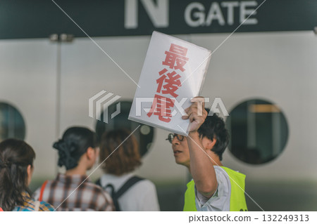 procession, staff, idol 132249313