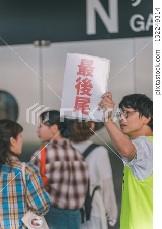 procession, idol, assembly hall 132249314