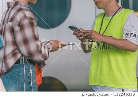idol, ticket, tickets 132249339