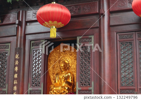 The starting point of the Silk Road: Big Wild Goose Pagoda at Da Ci'en Temple in Xi'an, China 132249796