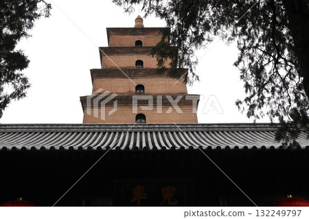The starting point of the Silk Road: Big Wild Goose Pagoda at Da Ci'en Temple in Xi'an, China 132249797