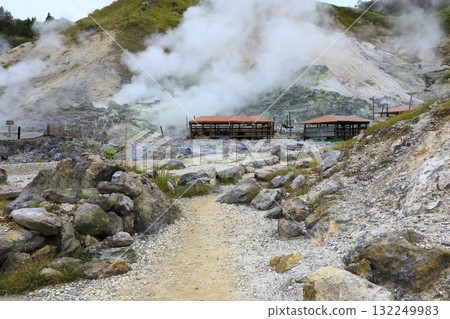 Tamagawa Onsen Natural Rock Bath Tamagawa Onsen Natural Rock Bath 132249983