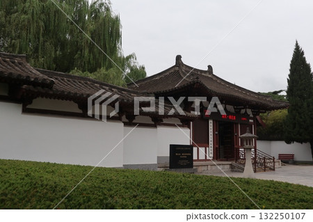 Starting point of the Silk Road: Scenery of the grounds of Qinglong Temple in Xi'an, China Starting point of the Silk Road: Scenery of the grounds of Qinglong Temple in Xi'an, China 132250107