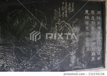 絲路的起點:中國西安青龍寺景區 絲路的起點:中國西安青龍寺景區 132250136