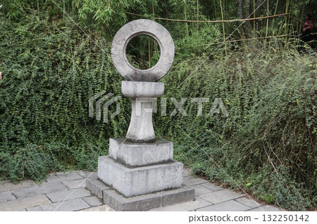 Starting point of the Silk Road: Scenery of the grounds of Qinglong Temple in Xi'an, China 132250142