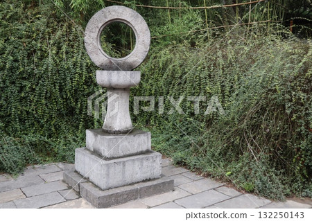 絲路的起點：中國西安青龍寺景區 132250143