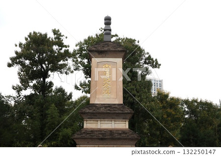 絲路的起點:中國西安青龍寺景區 絲路的起點:中國西安青龍寺景區 132250147