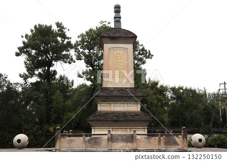Starting point of the Silk Road: Scenery of the grounds of Qinglong Temple in Xi'an, China Starting point of the Silk Road: Scenery of the grounds of Qinglong Temple in Xi'an, China 132250150