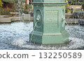Yokohama, Western-style building Yamate 111 building fountain 132250589