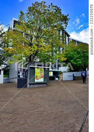 國學院大學博物館 132250976