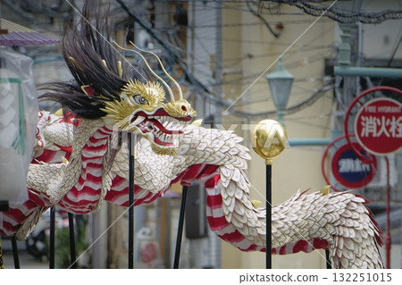 Nagasaki Kunchi Dragon Dance Nagasaki Kunchi Dragon Dance 132251015