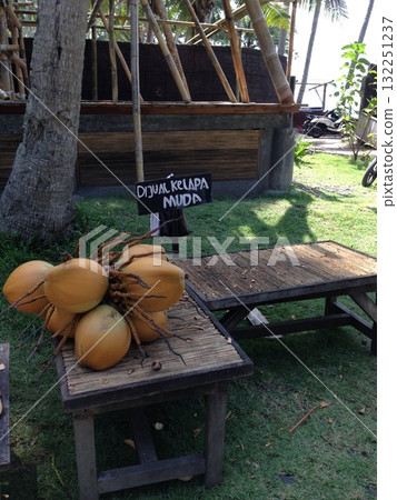 Palm fruit Palm fruit 132251237