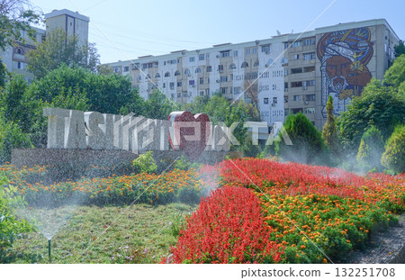 Uzbekistan_Tashkent city 132251708