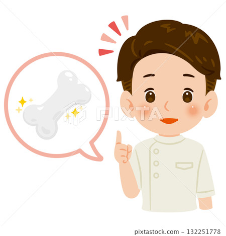健康的骨骼和一位穿著凱西上身的男醫生插圖 健康的骨骼和一位穿著凱西上身的男醫生插圖 132251778