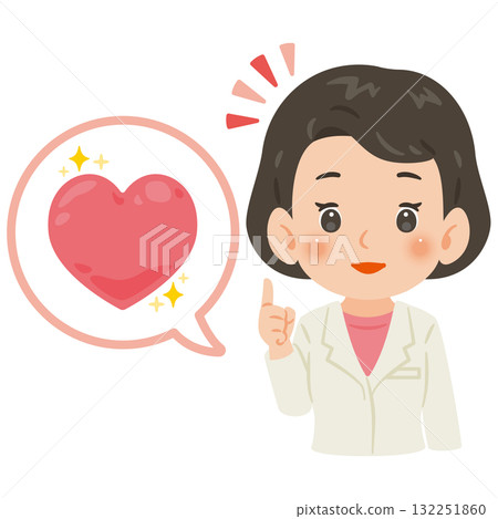 Healthy heart and female doctor in white coat upper body illustration 132251860