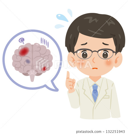 不健康的大腦和一位穿白大褂的男醫生,上身插圖 不健康的大腦和一位穿白大褂的男醫生,上身插圖 132251943