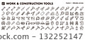 Hand-drawn icon illustration set of work and construction tools. Construction, construction site, tool material. EPS version. Line thickness can be edited. 132252147