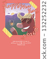 Pop New Year's card for the Year of the Horse 2026 132252232