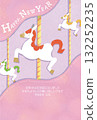 2026 Year of the Horse Fairytale New Year's Card 132252235